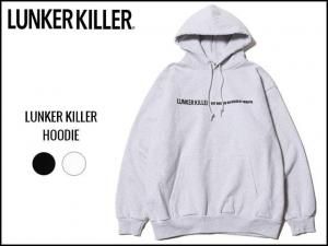 LUNKER KILLER（ランカーキラー） - HONEYSPOT