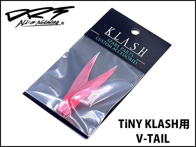 DIVISION REBEL TACKLES(DRT)/V-TAIL 【TiNYKLASH