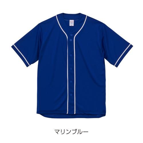 専用 DESCENDANT ベースボールシャツ楽天市場】ディセンダント ベース