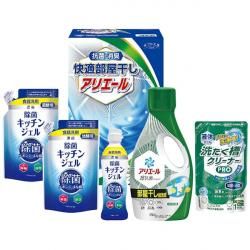 洗剤 - ギフトが安い！激安ギフトショップ｜70％OFF～人気カタログ