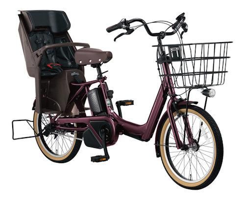 激レア 王様 ギュットアニーズ子供乗せ電動アシスト自転車 ZH2798