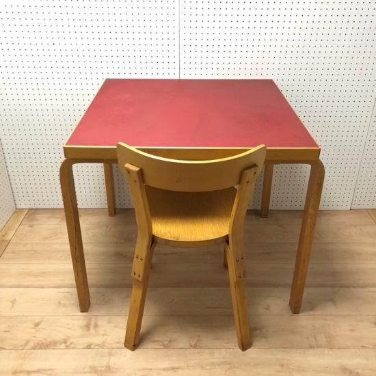 aalto table red