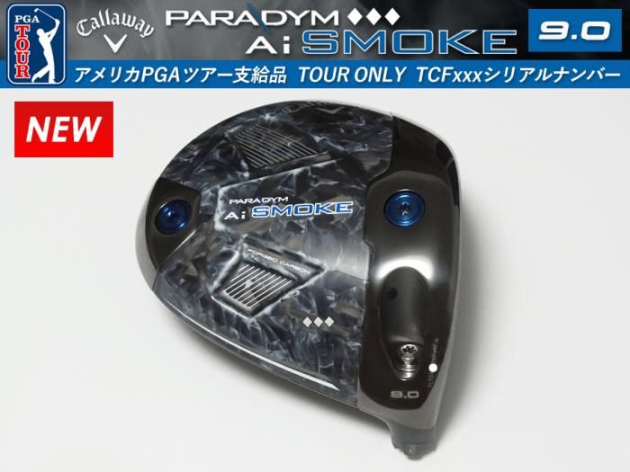 Callaway PARADYM FW3+ ヘッドスリーブ付 ヘッドカバー無し Callaway