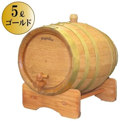 天使のミニ樽,ミニ樽,樽,サーバー,オーク製ミニ樽,熟成,お酒,バレル