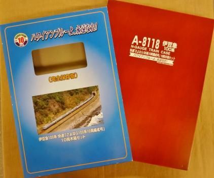 ≪中古≫ マイクロエース A8118 伊豆急100系 10両木箱セット