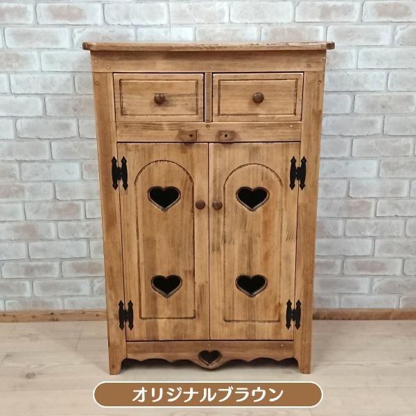 カントリーキャビネット 高さ90 ハートのくりぬき扉＆引き出し2個付き