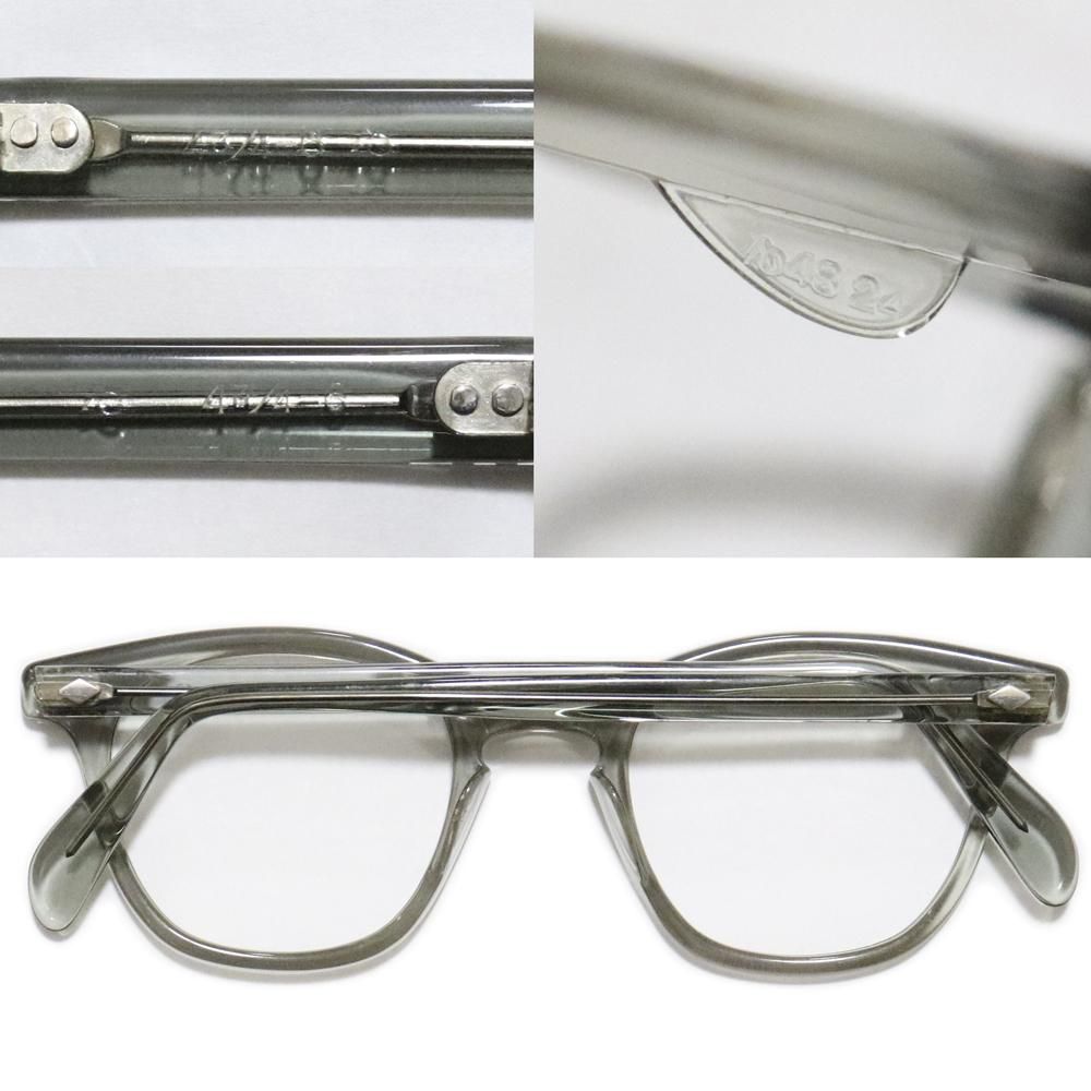 Vintage 1950's American Optical 