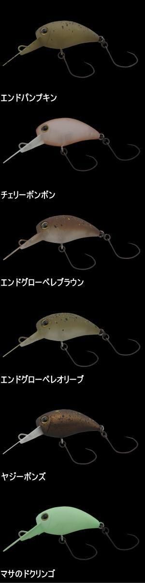 ティモン キビパニMR