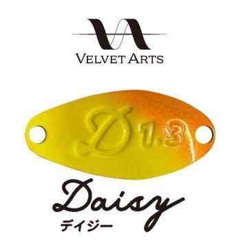 ベルベットアーツ デイジー1.3g