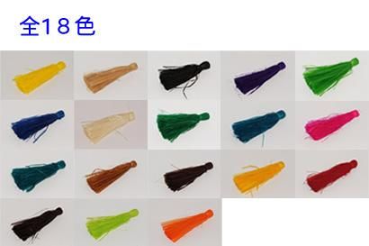 モレ 【ショート】 - タヒチアンダンス衣装Fetia パレオやブラトップ