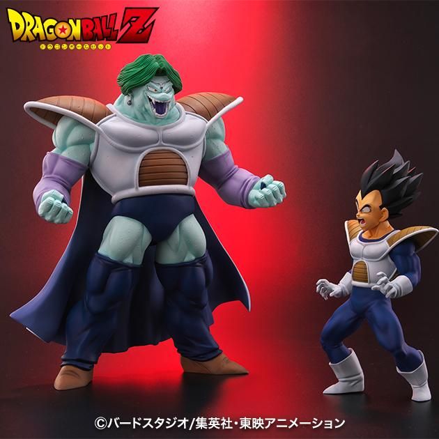 ドラゴンボールアライズ ザーボン 変身Ver.【通販限定特典付き】| ZEEM