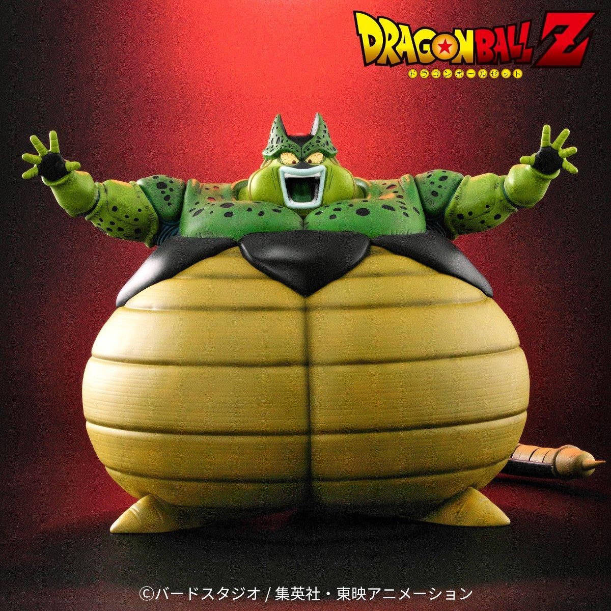 ドラゴンボールアライズ セル爆発Ver. SPカラーVer.| ZEEM