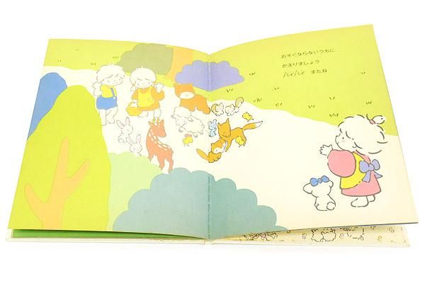 Tiny Poem/タイニーポエム・風の子さっちゃん・Picture book・絵本
