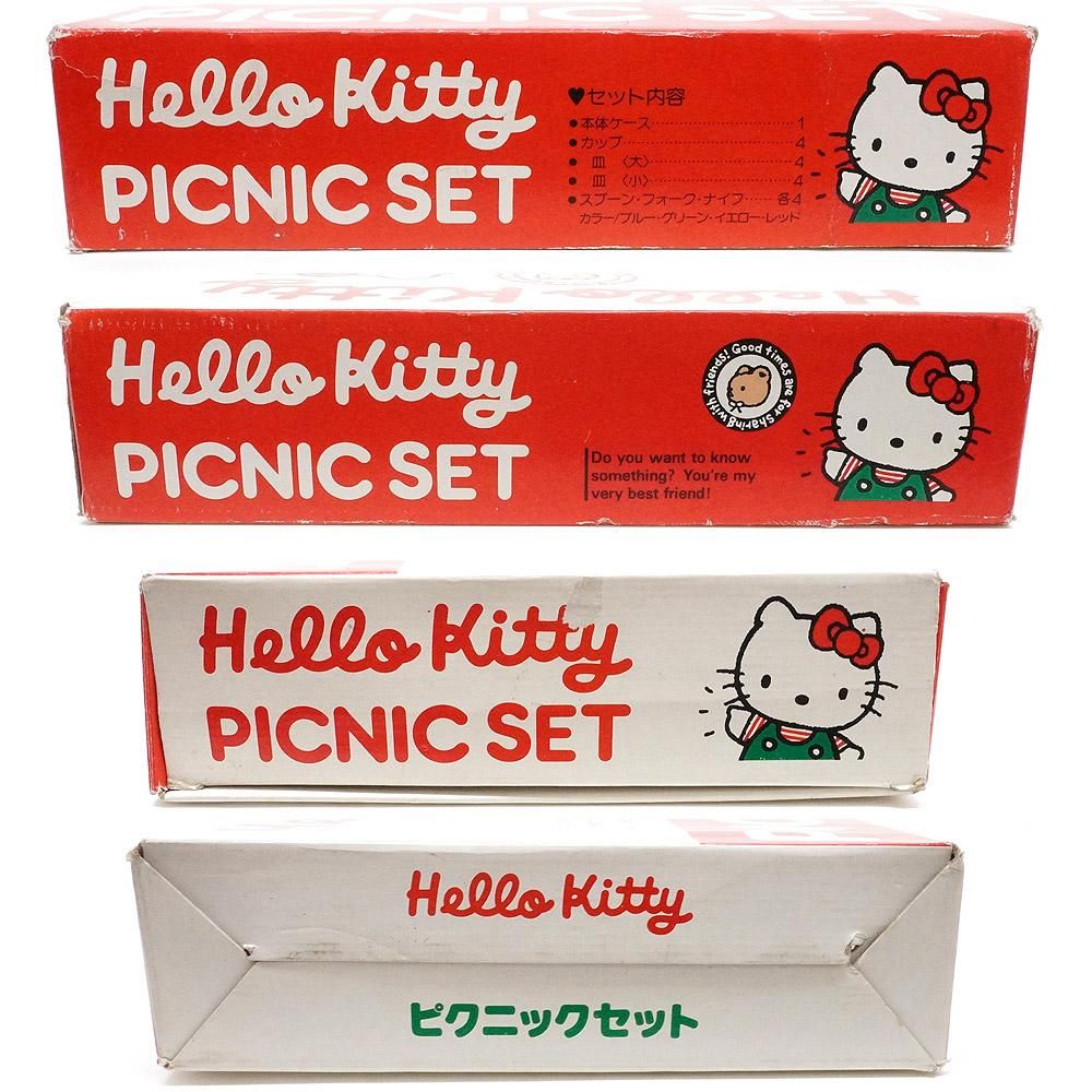 Hello Kitty/ハローキティ・PICNIC SET/ピクニックセット・レトロ