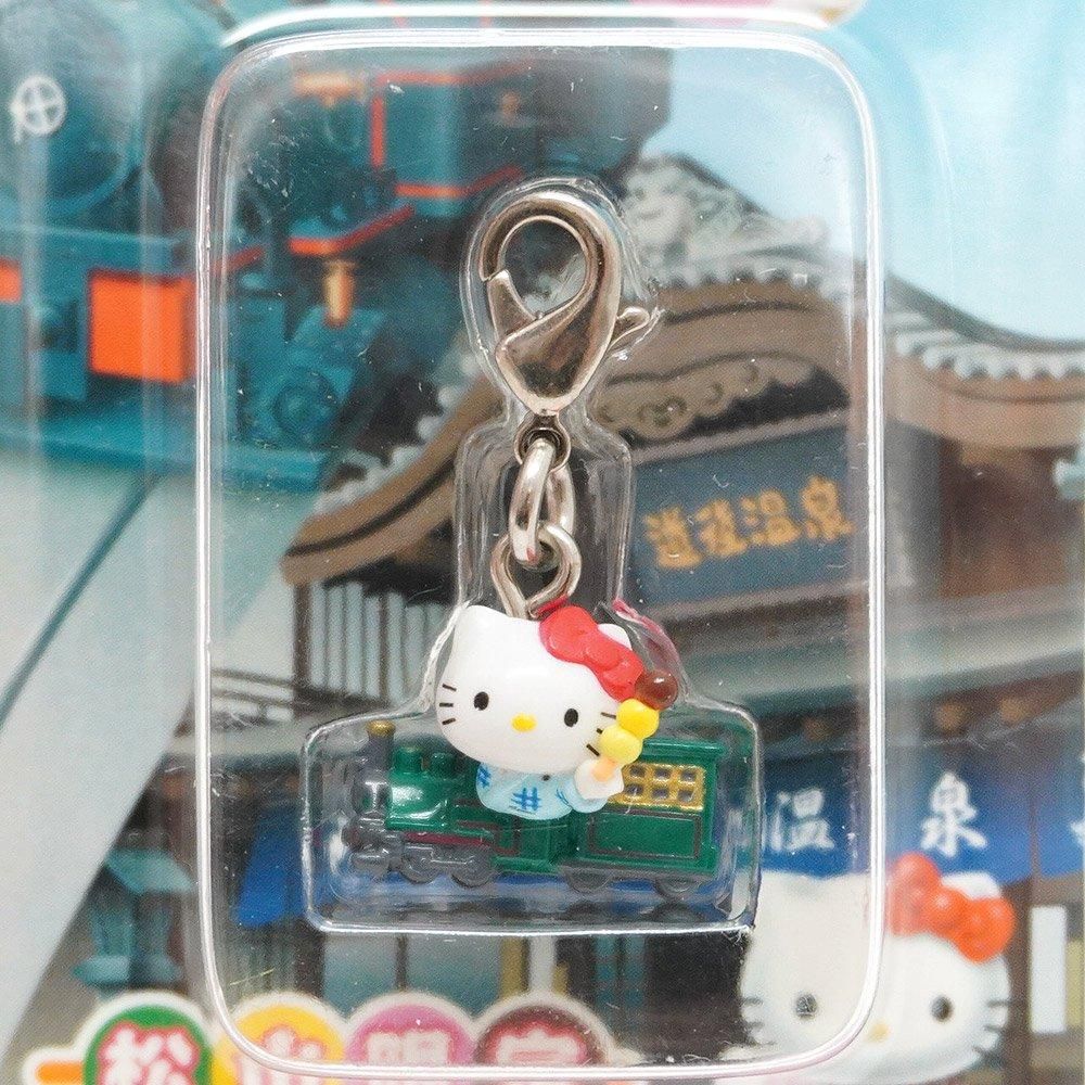 ご当地キティーちゃん【蒜山高原】 ご当地キティーちゃん【蒜山高原】