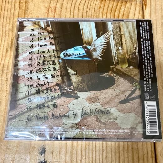 WENOD RECORDS : ZORN - RAP [CD] All My Homies (2022)