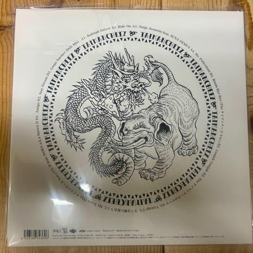 WENOD RECORDS : Theタイマンチーズ (紅桜＋J-REXXX＋774) - 少年 [2LP