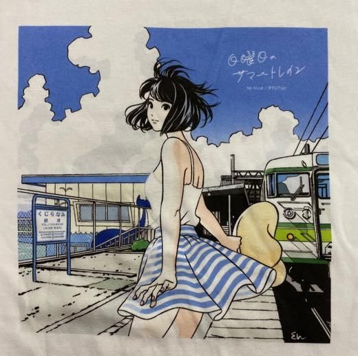 WENOD RECORDS : so nice / RYUTist x 江口寿史 - 日曜日のサマー