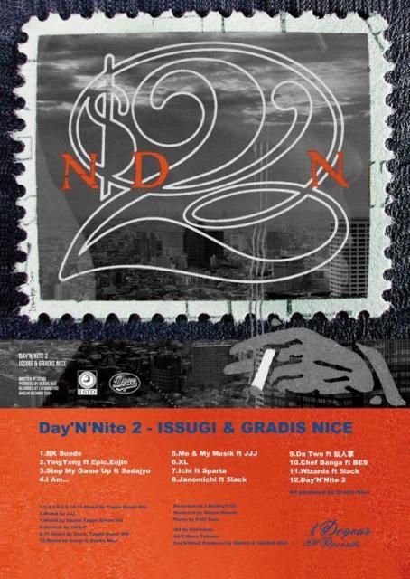 WENOD RECORDS : ISSUGI & GRADIS NICE - Day'N'Nite 2 [CD] DOGEAR