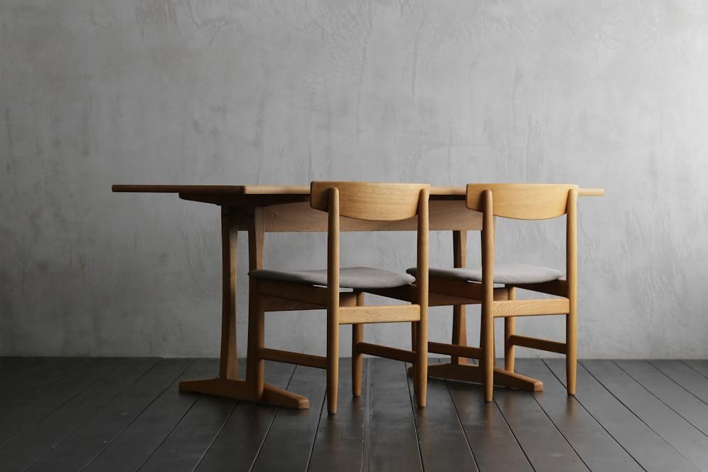 Table Borge Mogensen - HIKE