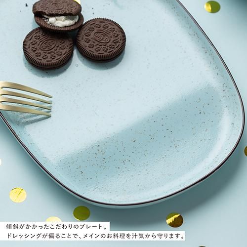 nashiji -morning- プレート [L] チョコミント - 224porcelain ｜食器