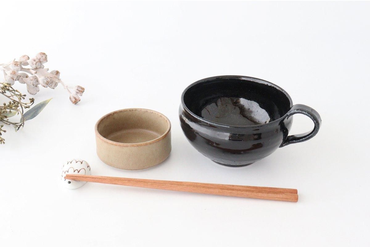 スープカップ｜黒釉｜陶器｜南窯｜美濃焼｜和食器通販｜うちる｜和食器