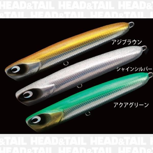 TTポッパー180 アジブラウン tama.TV H120 TTポッパー180 アジブラウン