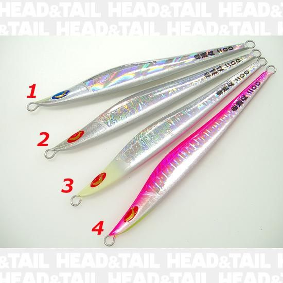 幸漁丸 バナナジグ200g - HEAD & TAIL Web Shop