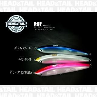 RST SUPPLY - HEAD & TAIL Web Shop
