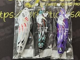 スカイグレイ - オフショア専門ショップ Perfection(パーフェクション