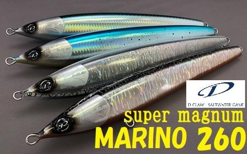 超人気】D-CLOW マリノ200slim 黒潮サンマ マリノ300スリム＞「D-CLAW