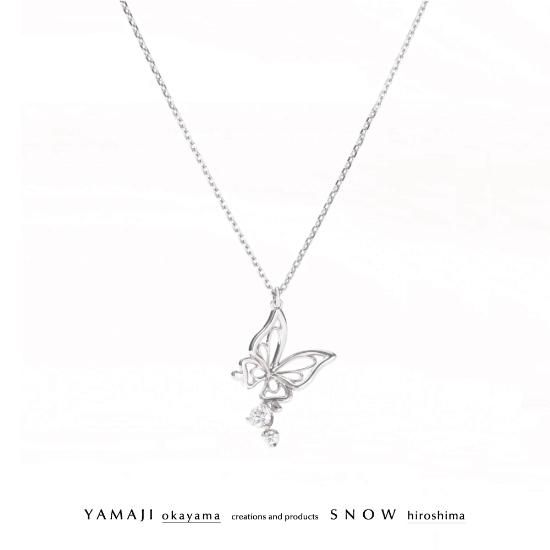 BUTTERFLY ON YOU/蝶のネックレス』プラチナ｜送料・ギフトラッピング無料