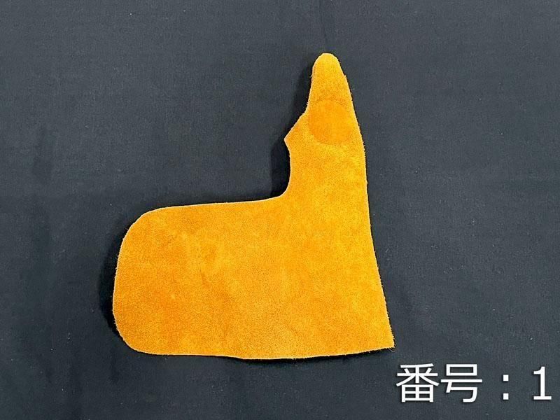 カケ ワケあり 一本押手 本鹿革(染め) 総手縫 三分縁 5号相当 ネット