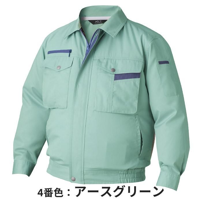 アルト BF973（服のみ）｜空調服・EFウェア専門店ユニアカ