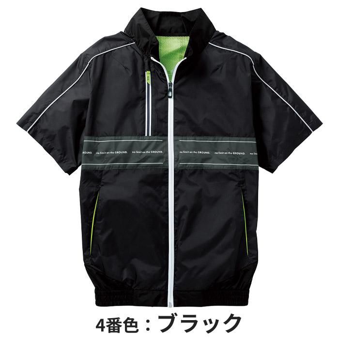 桑和 SOWA 8329-01（服のみ）｜空調服・EFウェア専門店 通販ショップ