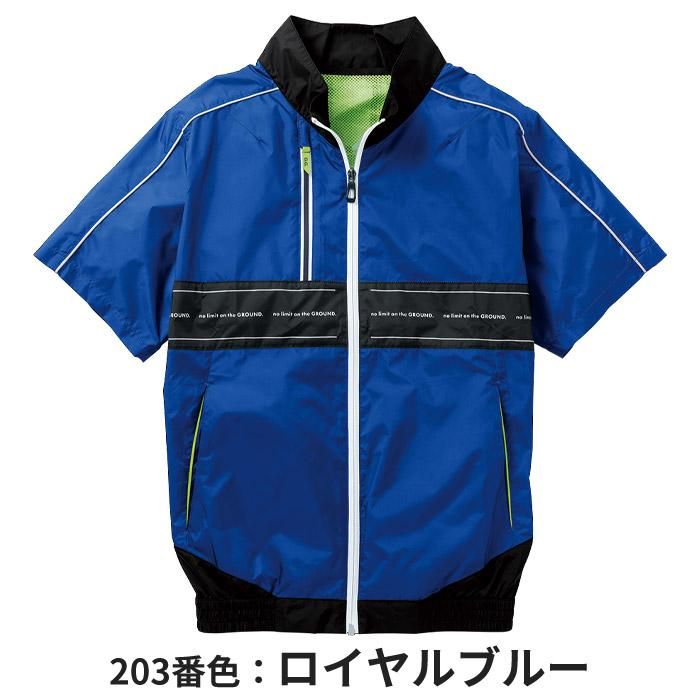 桑和 SOWA 8329-01（服のみ）｜空調服・EFウェア専門店 通販ショップ