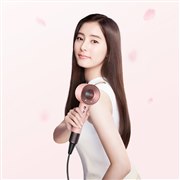 ダイソン Dyson Supersonic HD08 ULF BPR ENT [さくらロゼゴールド