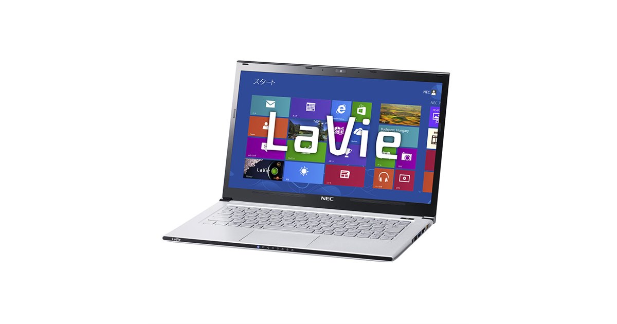 NEC、Core i7 3537U搭載の超軽量Ultrabook「Lavie Z LZ750/LS」など2