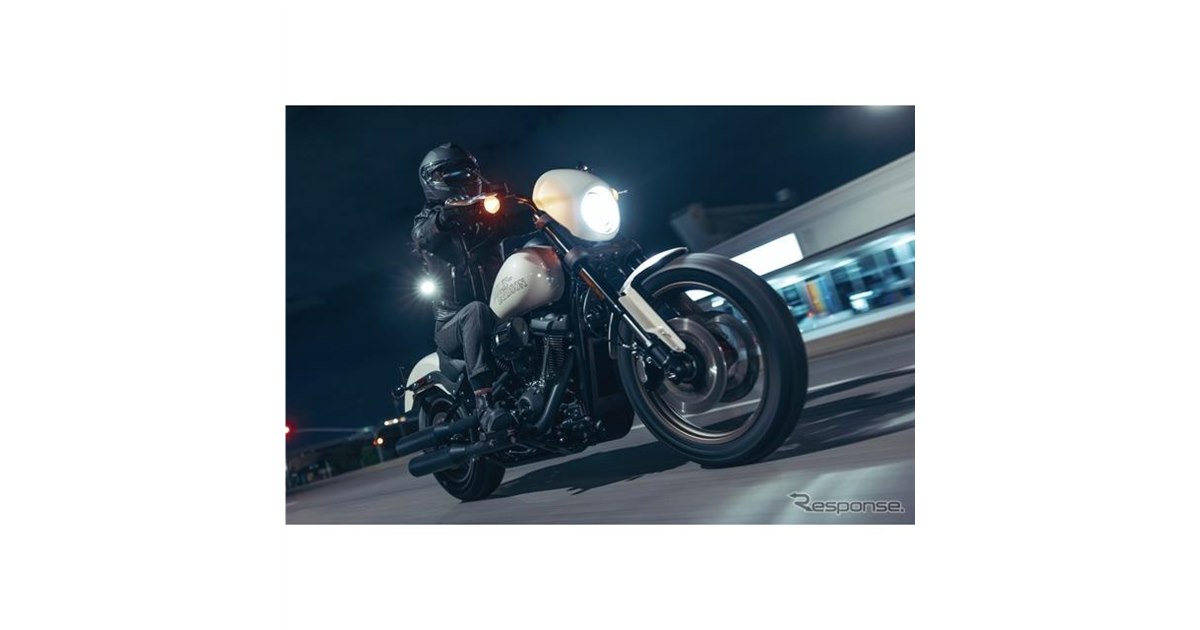 ハーレーダビッドソン、2023年モデル19車種を発売 - 価格.com