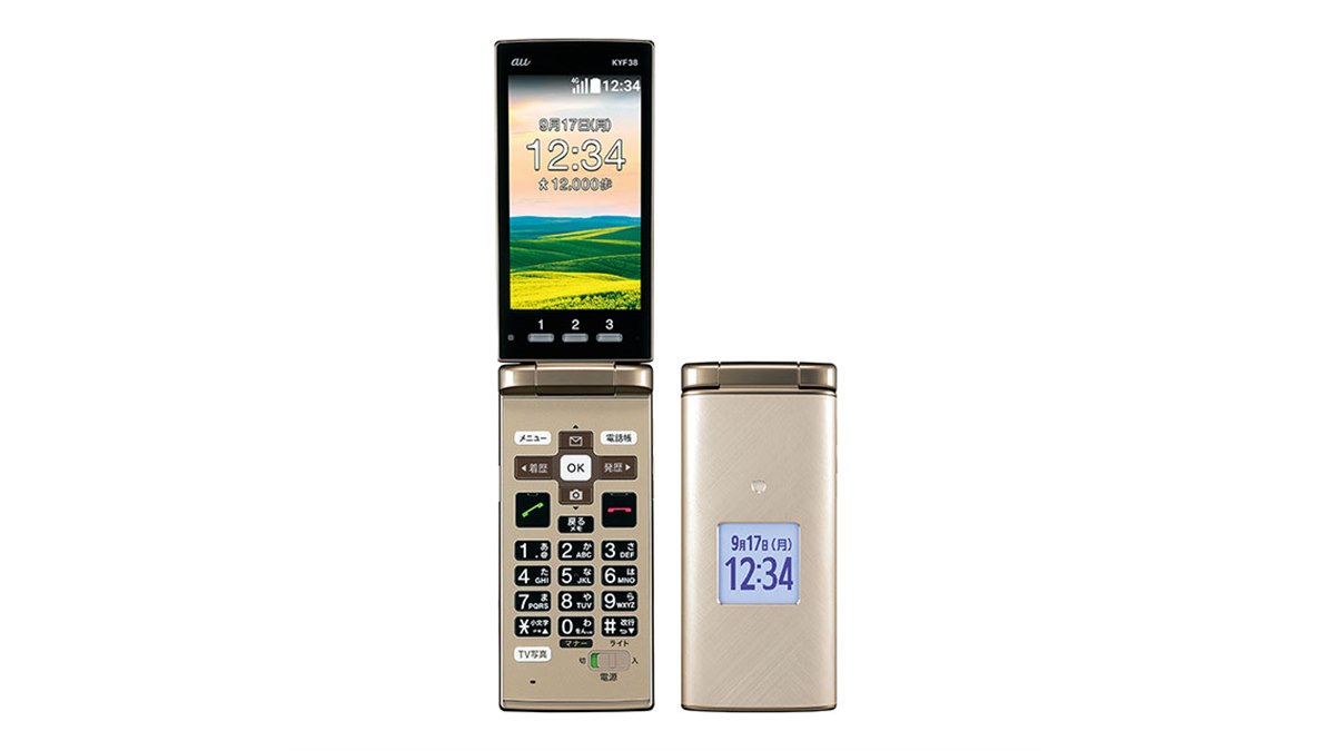 au、卓上ホルダーで話せる「かんたんケータイ KYF38」を7/27発売
