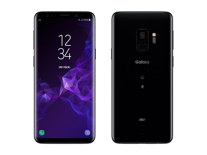 au、5.8型有機ELスマートフォン「Galaxy S9 SCV38」を5/18発売 - 価格.com