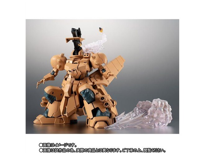 680mmカノン砲を携えた大型MS「ザメル」、全高190mmフィギュア発売