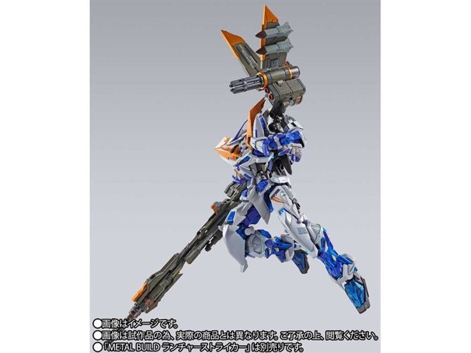 ガンダムアストレイ ブルーフレームセカンドリバイ」がMETAL BUILD化