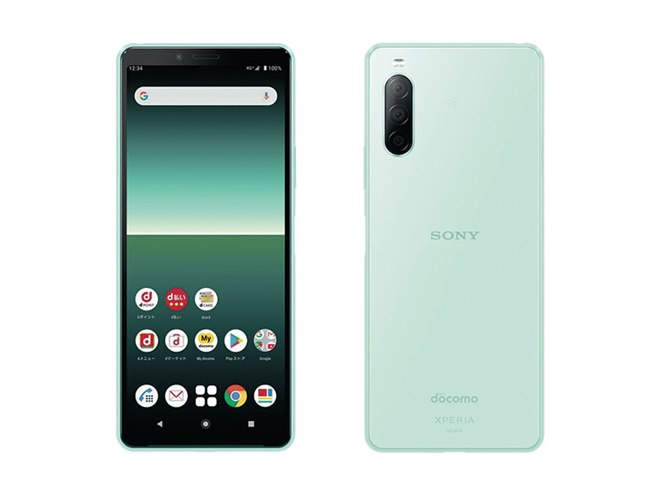 ドコモ、6型有機ELスマホ「Xperia 10 II SO-41A」を6/25発売 - 価格.com