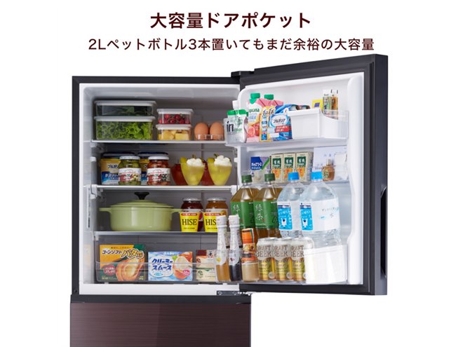 ハイセンス、最短90分で急速製氷できる冷凍冷蔵庫「HR-D3602S」など6