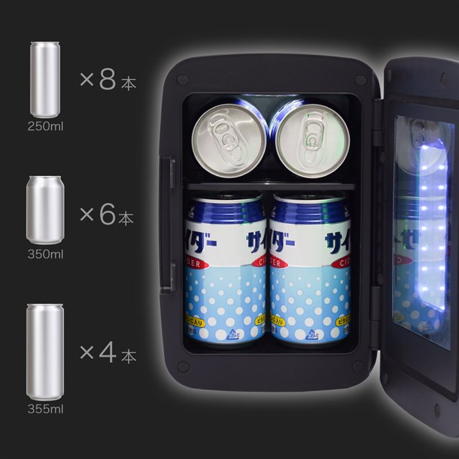 奥行き感のあるイメージ」で光るLEDドアパネルを搭載したミニ冷蔵庫