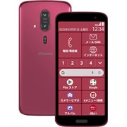 FCNT らくらくスマートフォン a A401FC ワイモバイル [ゴールド] 価格