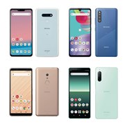 FCNT arrows Be4 F-41A docomo 価格比較 - 価格.com