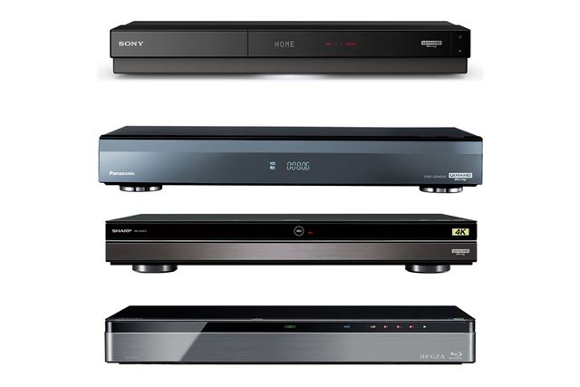 パナソニック おうちクラウドディーガ DMR-BRX2060 価格比較 - 価格.com