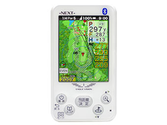朝日ゴルフ用品 EAGLE VISION NEXT EV-732 取扱説明書・レビュー記事